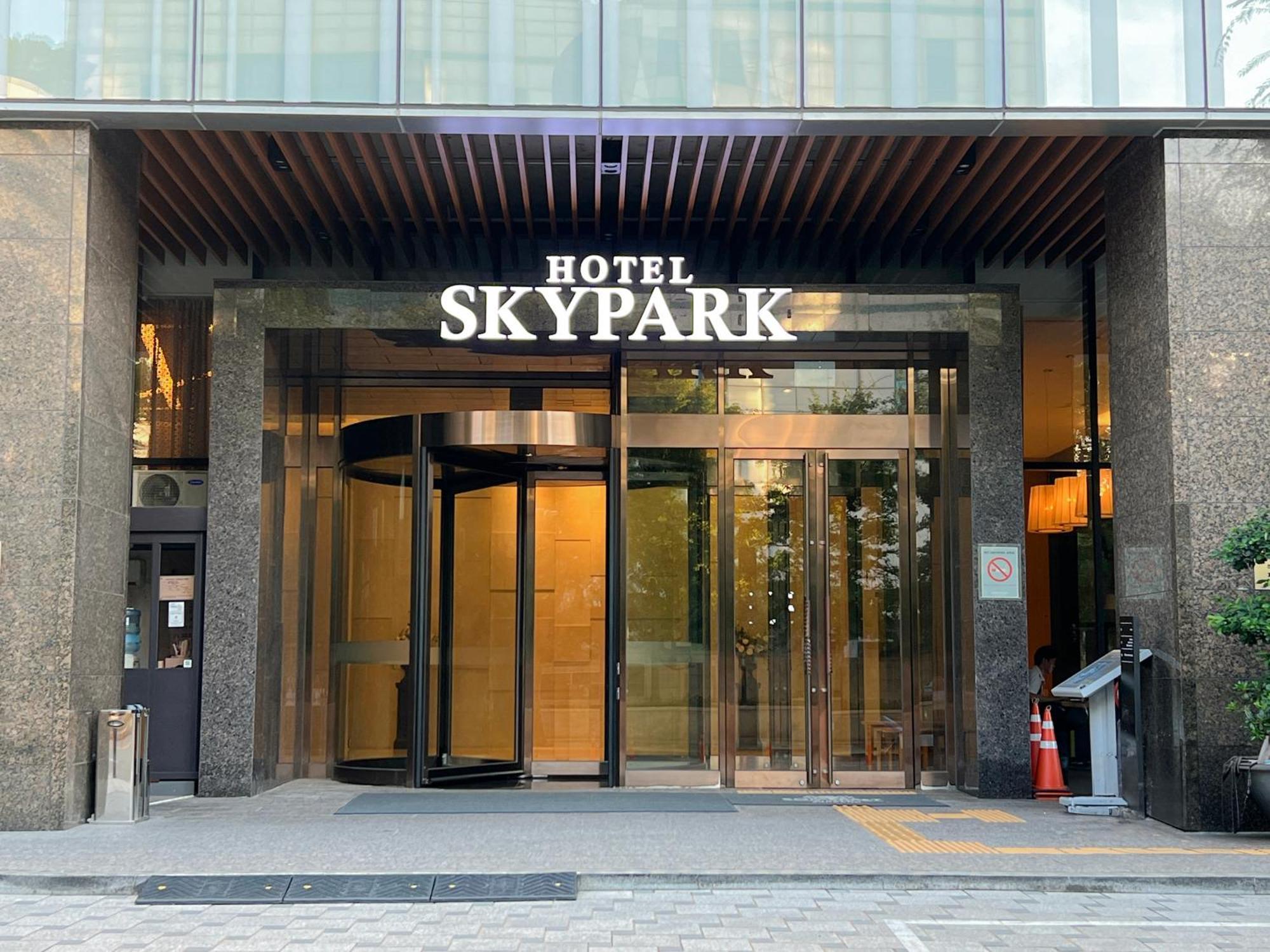 Hotel Skypark Central Seoul Pangyo Songnam Exteriér fotografie
