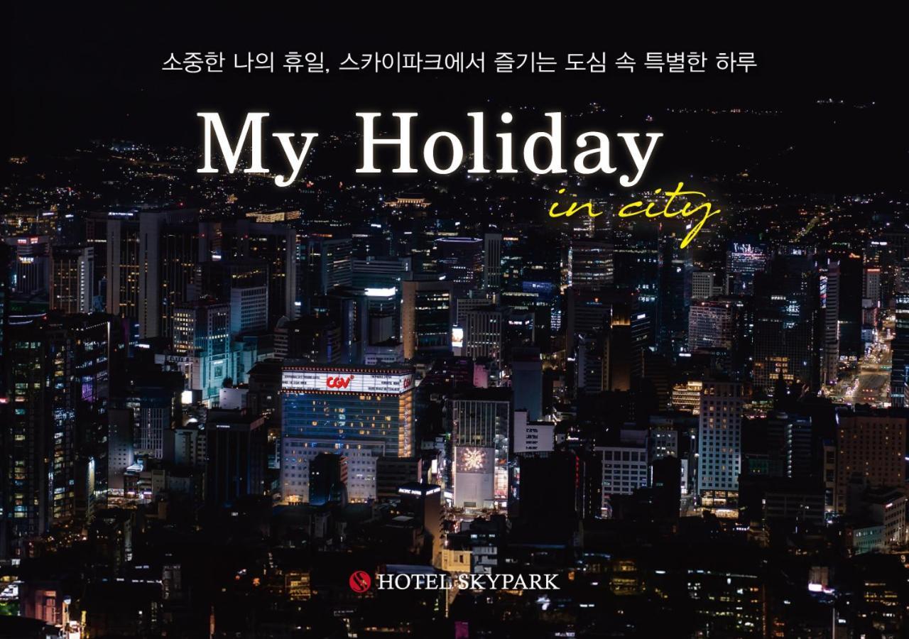 Hotel Skypark Central Seoul Pangyo Songnam Exteriér fotografie